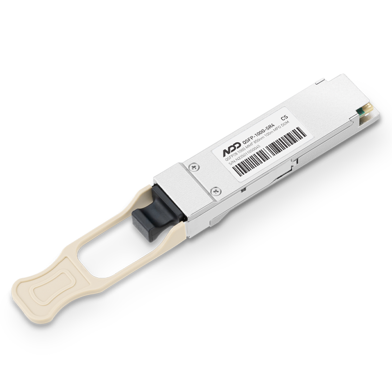 100G QSFP28 optical modules