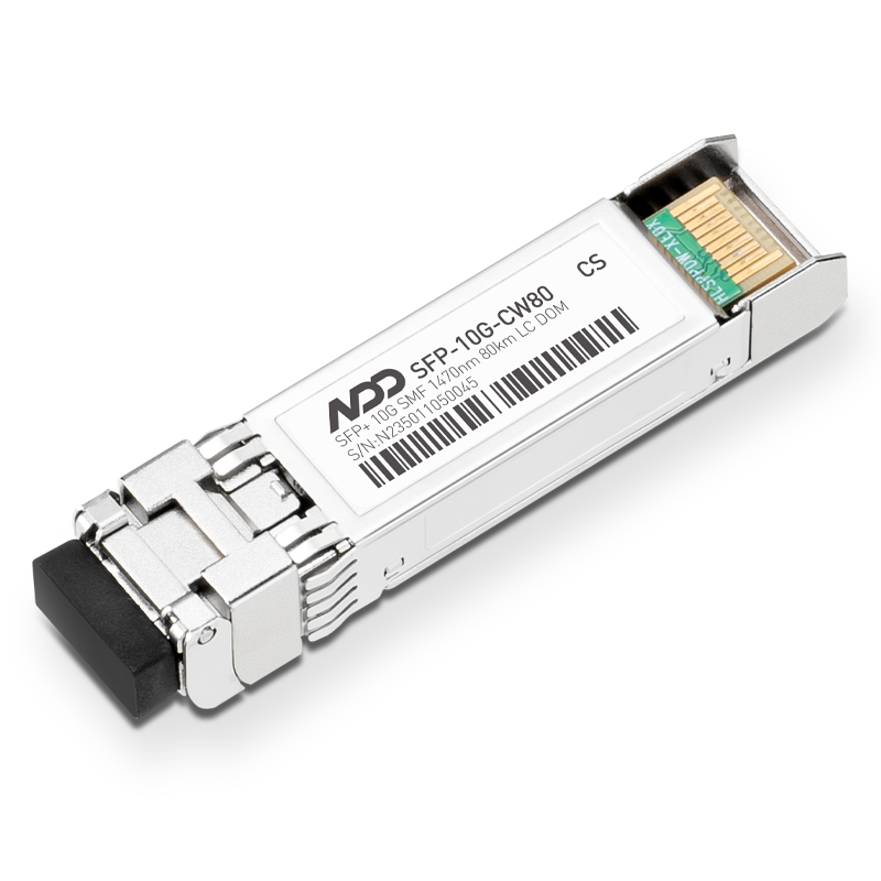 10G CWDM SFP+ optical modules